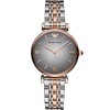 Дамски часовник Emporio Armani  Gianni T-Bar AR1725