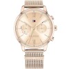 Дамски часовник Tommy Hilfiger Blake 1782303