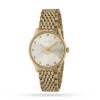 Дамски часовник Gucci G-Timeless YA1264155