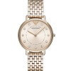 Дамски часовник Emporio Armani Gianni T-Bar AR11062