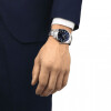 Мъжки часовник Tissot  Gentleman T127.410.11.041.00