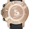 Мъжки часовник Tissot T120.417.37.051.00 Seastar 1000