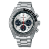 Мъжки часовник Seiko 5 Prospex Solar Speedtimer Chronograph SSC911P1