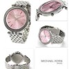 Дамски часовник Michael Kors MK3352 Darci Glitz