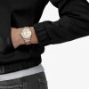 Дамски часовник Tissot T120.210.22.111.00 Seastar 1000