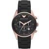 Дамски часовник Emporio Armani Sportivo Chronograph AR5906