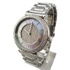 Дамски часовник Michael Kors Caitlin Crystal МК3331