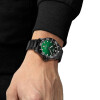 Мъжки часовник Tissot Seastar T120.410.33.091.00