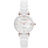 Дамски часовник Emporio Armani AR1486 Ceramica Gianni T-Bar