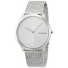 Мъжки часовник Calvin Klein K3M2112Z Minimal