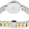 Дамски часовник Tissot T-lady T094.210.22.111.01