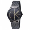 Дамски часовник Calvin Klein K3M224X1 Minimal