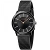 Дамски часовник Calvin Klein K3M22X2X Minimal Diamonds