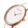 Дамски часовник Calvin Klein K4E2N616 Seduce