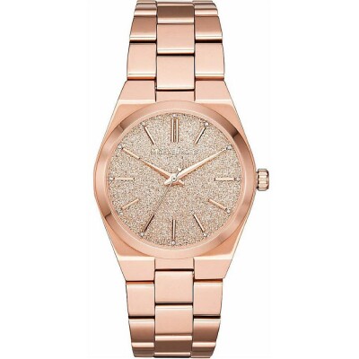 Дамски часовник Michael Kors Channing МК6624