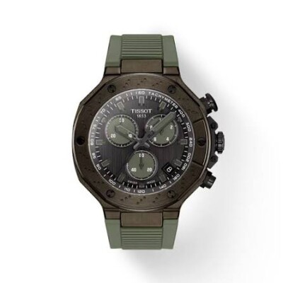 Мъжки часовник Tissot T-Race T141.417.37.061.02