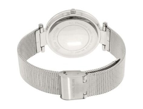 Дамски часовник Michael Kors Darci Glitz MK3367